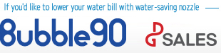 Count on us when it comes to water-saving! Bubble90