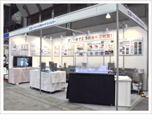 INTER-FOOD JAPAN 2012