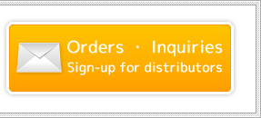 ご注文・お問い合わせはこちら